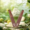 001-03.webp CHILL 鴨嘴獸8800口拋棄式電子煙 續航怪獸隨身備用設備 550mAh電量 3%高滿足 台灣現貨