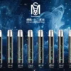 MSO 爅嘶 十二星座系列一代通用主機 專屬發光星座鐳雕設計 通用各類一代煙彈 台灣現貨秒發