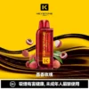 【買一盒煙彈送主機】相容KEYSTONE FLEX-3 鑰石25000口大容量拋棄式電子煙 15ml透明可視油艙替換系統 台灣現貨