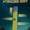 DIYA叮啞一代通用皮革主機 8W-10W雙檔功率切換 內建LED顯示螢幕 380mAh續航 台灣現貨