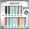20240914163350 KIS5 鎧斯 人氣爆款幻彩機 極致輕薄掌上型設計 Type-C 快充隨時補電 適合日常通勤隨身備用