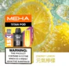 20251216203341.webp MEHA魅嗨TITAN泰坦 15000口專用煙彈 15ml巨量裝 Mesh網芯霧化怪獸定位 台灣現貨