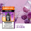 20251216203344.webp MEHA魅嗨TITAN泰坦 15000口專用煙彈 15ml巨量裝 Mesh網芯霧化怪獸定位 台灣現貨