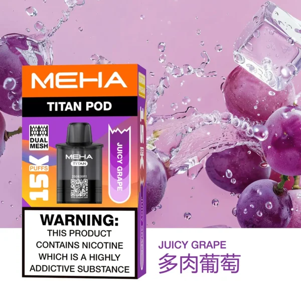 20251216203344.webp MEHA魅嗨TITAN泰坦 15000口專用煙彈 15ml巨量裝 Mesh網芯霧化怪獸定位 台灣現貨