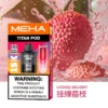 20251216203348.webp MEHA魅嗨TITAN泰坦 15000口專用煙彈 15ml巨量裝 Mesh網芯霧化怪獸定位 台灣現貨