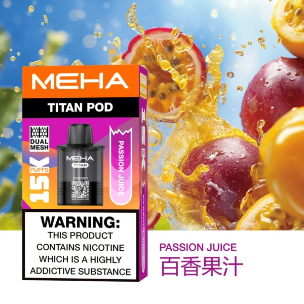 20251216203402.webp MEHA魅嗨TITAN泰坦 15000口專用煙彈 15ml巨量裝 Mesh網芯霧化怪獸定位 台灣現貨