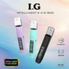 I.G一代通用主機 智慧晶片口感穩定不焦味 RGB炫彩燈條頂級金屬旗艦定位 台灣現貨