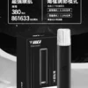 6_8f5e6ae4-35f8-4ccd-bb8d-f876ade971f6.webp VAKA 通用一代主機 掌上型極致流暢設計 380mAh 長效快充補電 日常通勤隨身備用首選