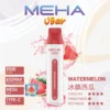 MEHA VBar 魅嗨小白條 8500口拋棄式電子煙 Mesh網綿芯 3%尼古丁鹽 Type-C 快充 台灣現貨