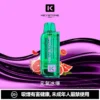 【買一盒煙彈送主機】相容KEYSTONE FLEX-3 鑰石25000口大容量拋棄式電子煙 15ml透明可視油艙替換系統 台灣現貨