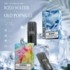 MEEL  一代通用煙彈 升級陶瓷芯高解析霧化結合 2ml 大容量規格 定位高 CP 值通用替換煙彈