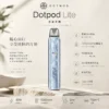 DotPod Lite 注油主機 1000mAh 大電池 30W 輸出 2ml 容量 側邊填油 Type-C 快充 台灣現貨