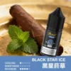 IMG_3968-300x300-1.webp MEHA 魅嗨 HUUK 煙油30ml巨量裝 30mg尼古丁鹽黃金配比 專用注油小煙 台灣現貨秒發
