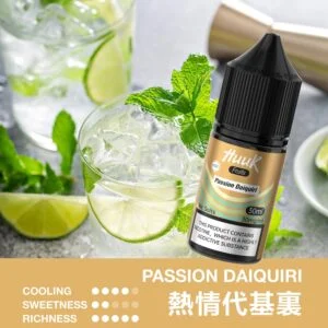 IMG_3976-300x300-1.webp MEHA 魅嗨 HUUK 煙油30ml巨量裝 30mg尼古丁鹽黃金配比 專用注油小煙 台灣現貨秒發