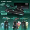 WAGOO哇酷 KIS5 6500口拋棄式電子煙 升級不漏油結構 雙芯混搭78種風味高規格定位 台灣現貨