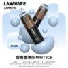 LANA PIX 閃光彈20000口拋棄式電子煙 獨家可摺疊機身 3%尼古丁鹽爆汁口感高規格定位 台灣現貨
