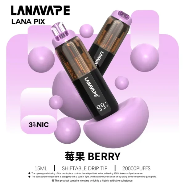 LANA PIX 閃光彈20000口拋棄式電子煙 獨家可摺疊機身 3%尼古丁鹽爆汁口感高規格定位 台灣現貨