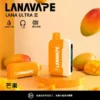 【買3送主機】LANA Ultra II 16000口專用磁吸換彈拋棄式電子煙 10ml大容量 750mAh電芯 台灣現貨秒發