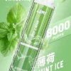 LIMI拋棄式一次性8000口-1.webp LIMI 8000口拋棄式電子煙 15ml儲油量可充電 吸氣感應發光燈條 台灣現貨秒發不用等