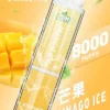 LIMI拋棄式一次性8000口-10.webp LIMI 8000口拋棄式電子煙 15ml儲油量可充電 吸氣感應發光燈條 台灣現貨秒發不用等