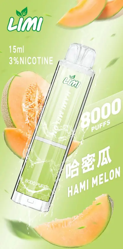 LIMI拋棄式一次性8000口-4.webp LIMI 8000口拋棄式電子煙 15ml儲油量可充電 吸氣感應發光燈條 台灣現貨秒發不用等