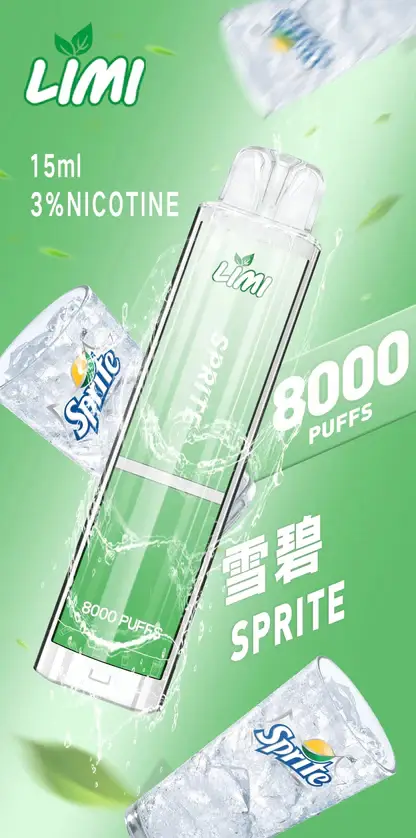 LIMI拋棄式一次性8000口.webp LIMI 8000口拋棄式電子煙 15ml儲油量可充電 吸氣感應發光燈條 台灣現貨秒發不用等