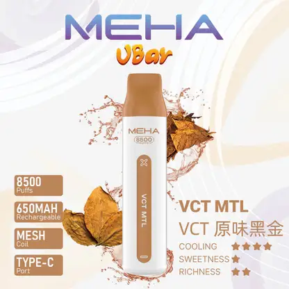 MEHA VBar 魅嗨小白條 8500口拋棄式電子煙 Mesh網綿芯 3%尼古丁鹽 Type-C 快充 台灣現貨