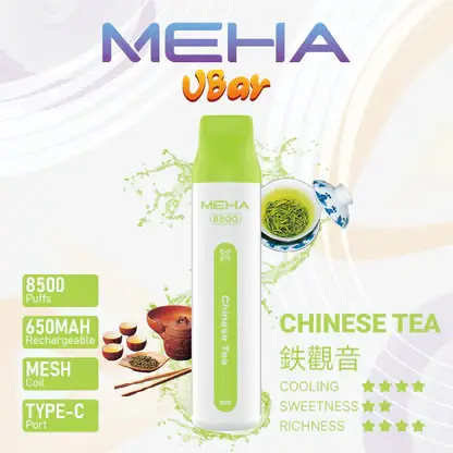 MEHA VBar 魅嗨小白條 8500口拋棄式電子煙 Mesh網綿芯 3%尼古丁鹽 Type-C 快充 台灣現貨