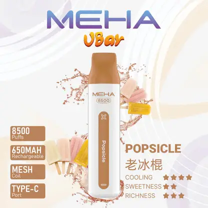 MEHA VBar 魅嗨小白條 8500口拋棄式電子煙 Mesh網綿芯 3%尼古丁鹽 Type-C 快充 台灣現貨