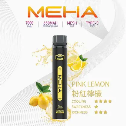 MEHA-XBAR-拋棄式-7000口小黑條-11.webp 魅嗨 MEHA XBAR 小黑條 7000口 採用 Mesh 網綿芯霧化技術 與 Type-C 快充 打造極強冰感細膩口感