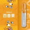 Mist X 鴨嘴獸 6500口 採用 2% 尼古丁鹽順滑不嗆口調配 與 550mAh 電池技術 打造細膩清爽冰感體驗