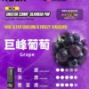 【買四盒送主機】RELX悅刻積木系列專用磁吸拋棄式電子煙 隨身DIY樂高潮流設備 22000口大容量 台灣現貨