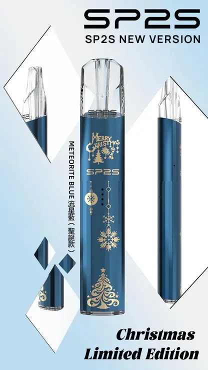 SP2S-聖誕系列主機【鈦系列】-4.webp SP2S聖誕限定鈦金屬一代通用主機 鈦金屬立體浮雕 幻影七彩LED燈效 台灣現貨秒發