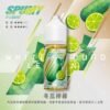 spumy 升級MAX 專用注油煙油 40ml 大容量裝 3% 尼古丁鹽濃度 細膩調香層次 適用注油式小煙
