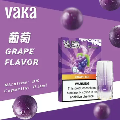 VAKA 一代通用煙彈 3% 尼古丁鹽順滑不刺激 日常隨身備用與囤貨首選 七彩閃爍燈效添增夜間使用樂趣