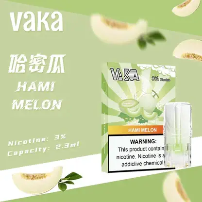 VAKA 一代通用煙彈 3% 尼古丁鹽順滑不刺激 日常隨身備用與囤貨首選 七彩閃爍燈效添增夜間使用樂趣