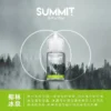 SPUMY Summit巔峰極致薄荷煙油 30ml尼古丁鹽 美式頂級調香 純淨冰感 台灣現貨免等