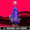 【買一盒煙彈送主機】相容KEYSTONE FLEX-3 鑰石25000口大容量拋棄式電子煙 15ml透明可視油艙替換系統 台灣現貨