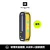 【買一盒煙彈送主機】相容KEYSTONE FLEX-3 鑰石25000口大容量拋棄式電子煙 15ml透明可視油艙替換系統 台灣現貨