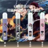 INF 無限 鬼滅之刃聯名一代通用主機 角色動畫發光螢幕 漸層呼吸燈 適配一代煙彈 台灣現貨