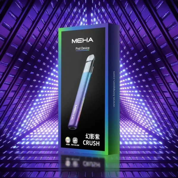 MEHA魅嗨星耀版五代通用主機 RGB炫彩氛圍燈 7W-10.5W三檔功率切換旗艦定位 台灣現貨