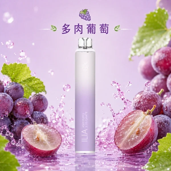 ILIA哩亞Bar4系列 6500口水果冰系拋棄式電子煙 13ml大容量替換設備 台灣現貨