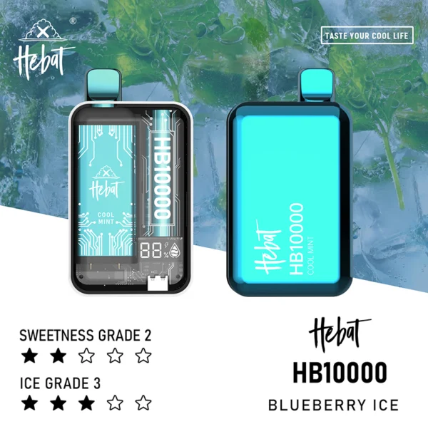 lanmei.webp Hebat喜貝系列 10000口大容量拋棄式電子煙 15ml儲油艙替換系統 5%尼古丁鹽 台灣現貨