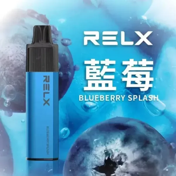 蓝莓-02-1.webp RELX悅刻GA 8000口拋棄式電子煙 隨身免充電設備 15ml煙油 1100mAh大電芯 台灣現貨